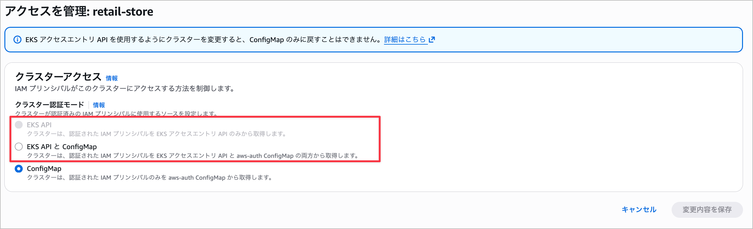 CleanShot 2025-12-06 at 00.17.03@2x.png