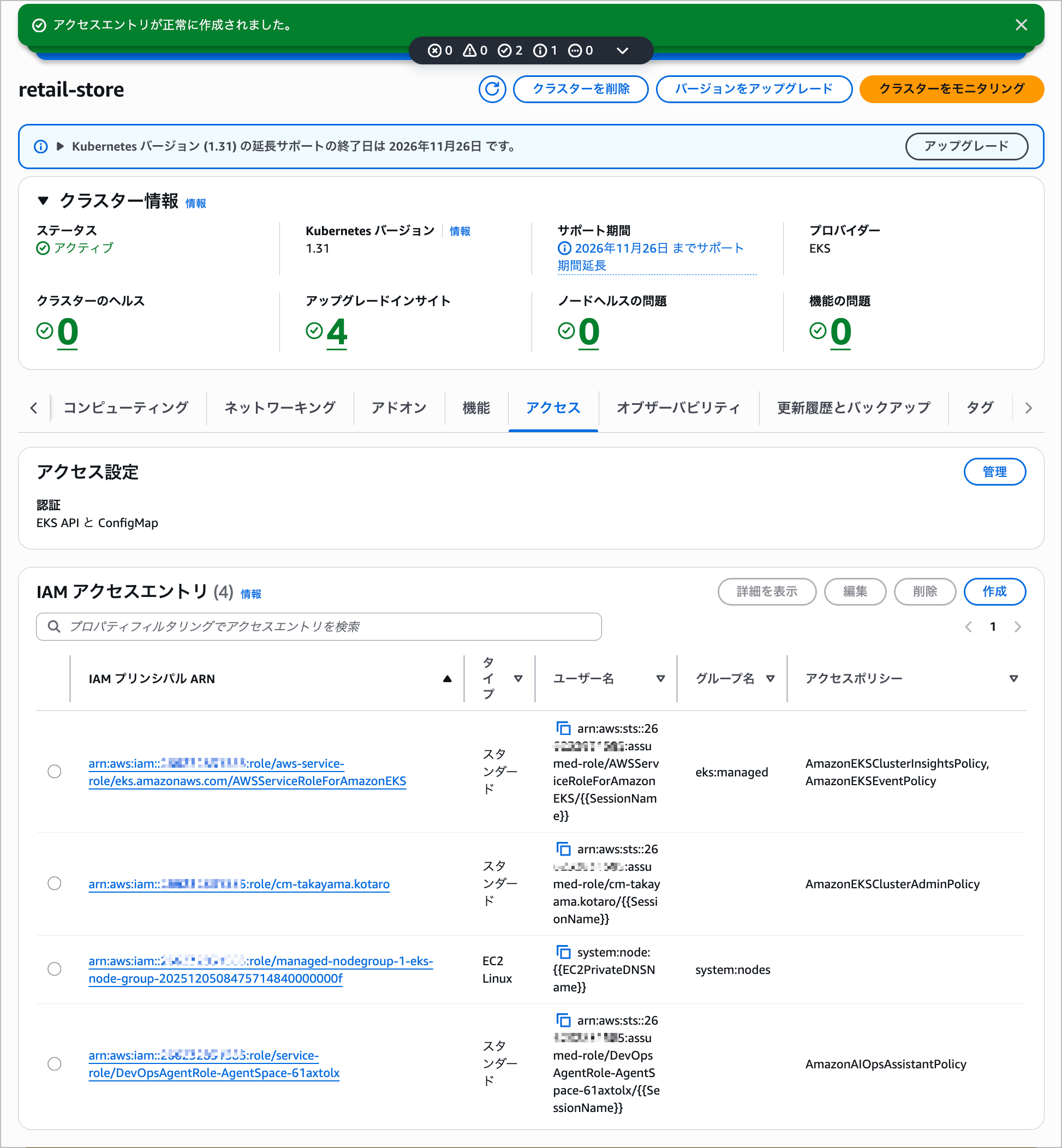 CleanShot 2025-12-06 at 00.58.20@2x.png