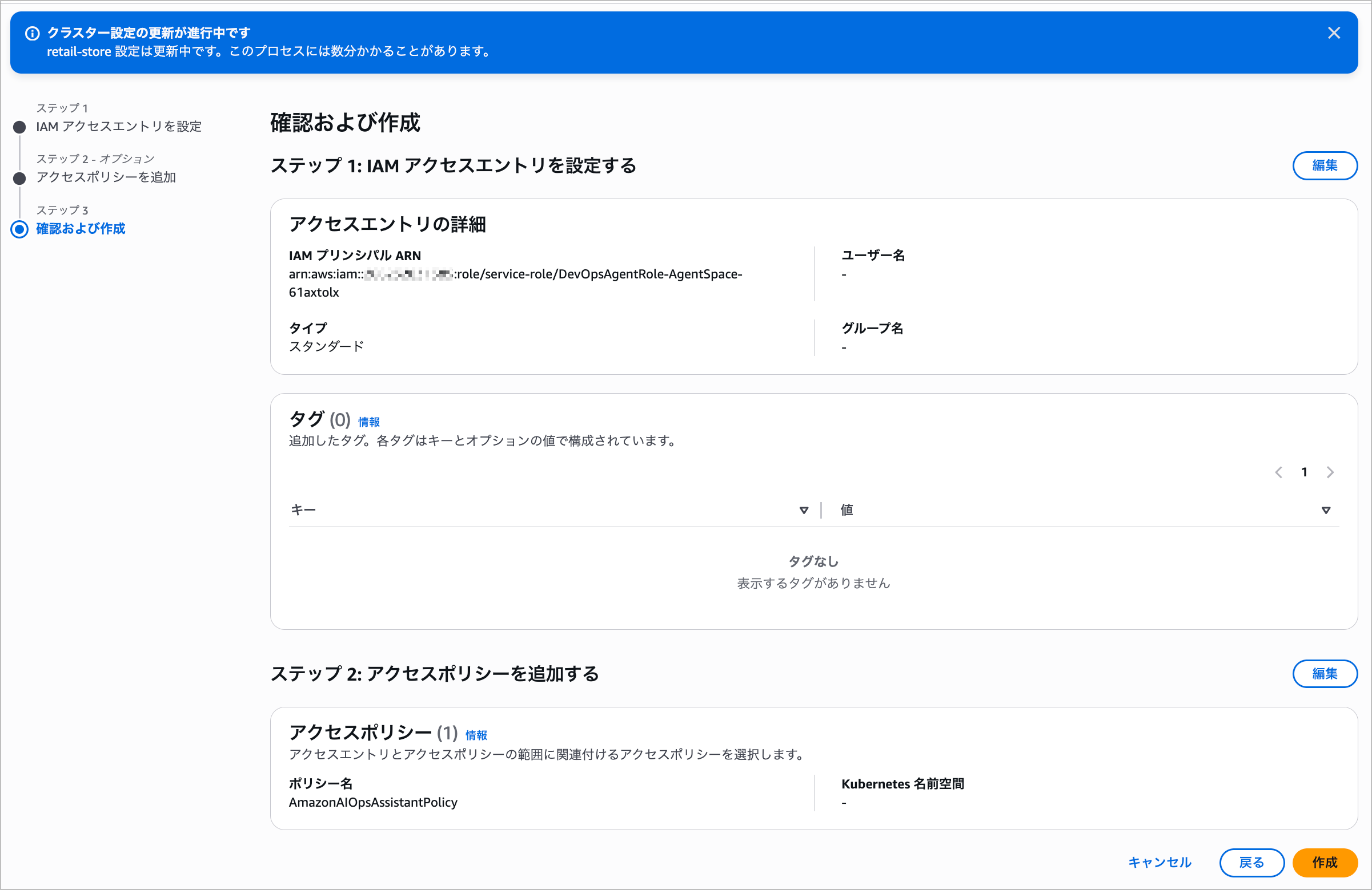 CleanShot 2025-12-06 at 00.29.57@2x.png