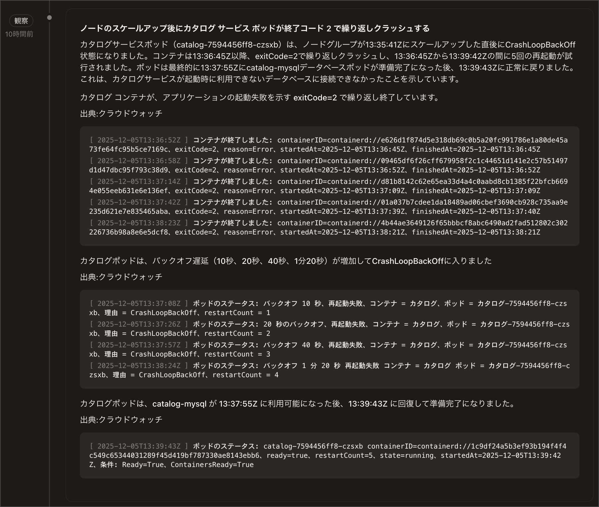 CleanShot 2025-12-06 at 10.09.24@2x.png