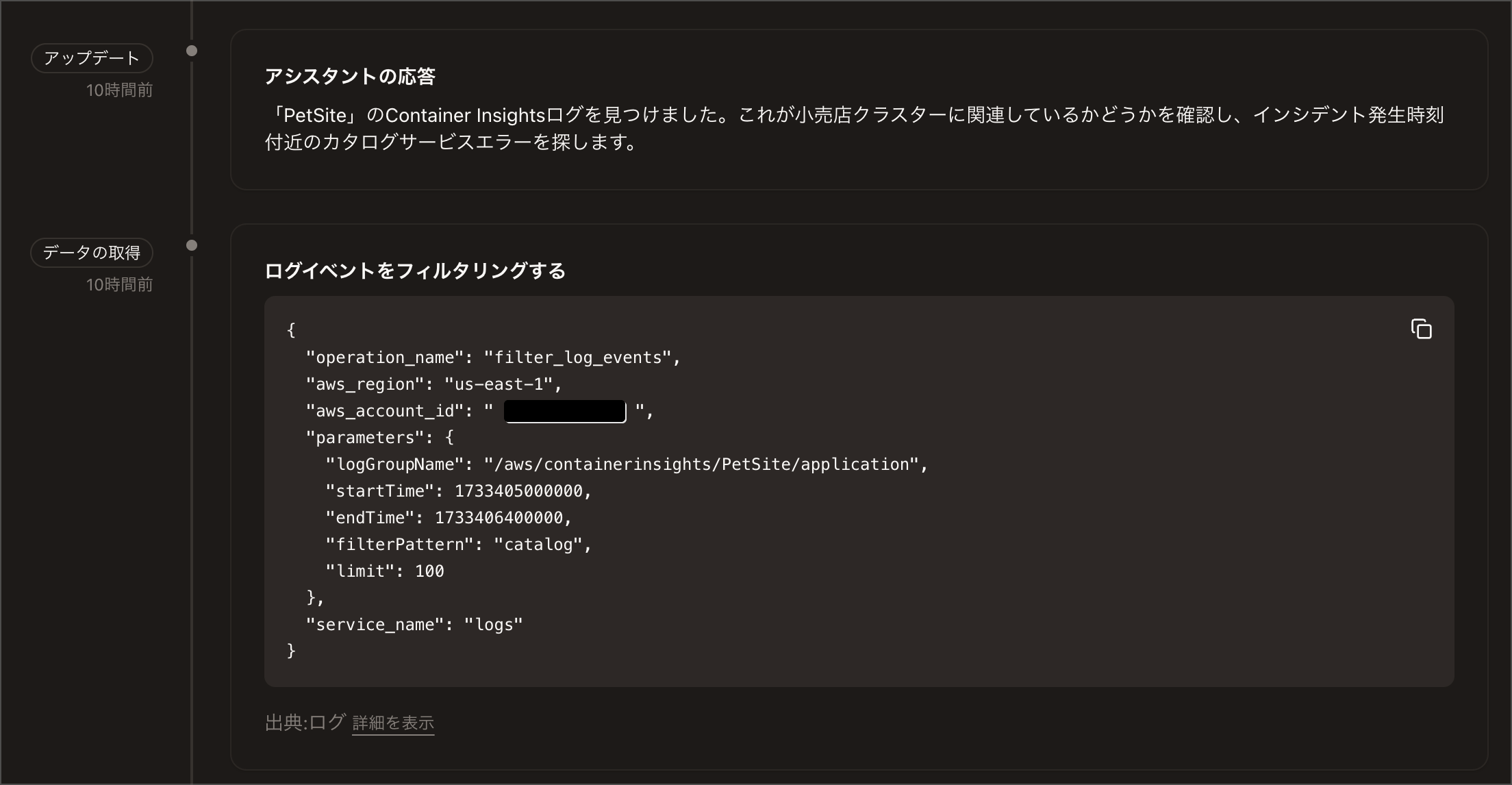 CleanShot 2025-12-06 at 10.10.43@2x.png