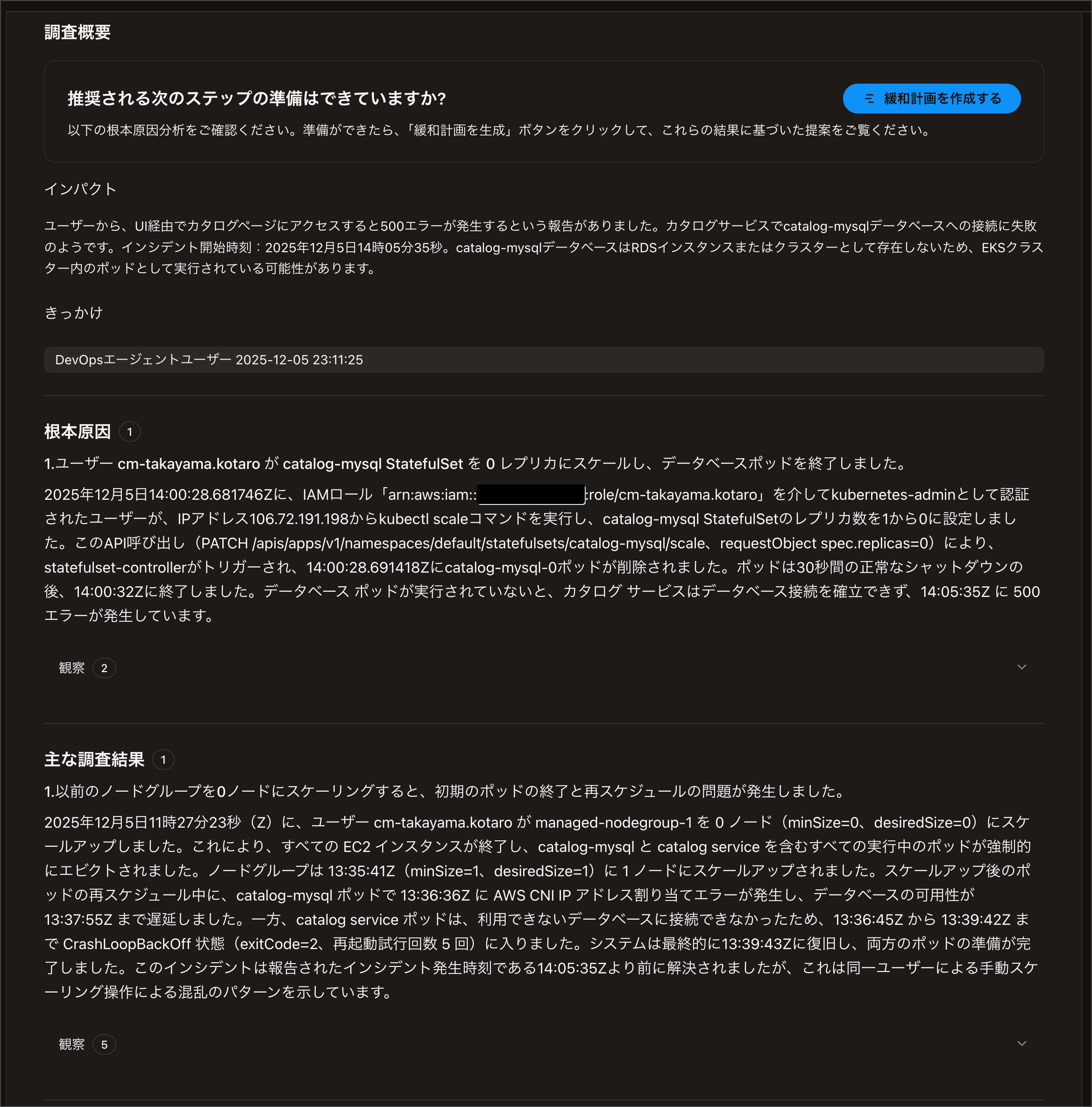 CleanShot 2025-12-06 at 10.12.23@2x.png