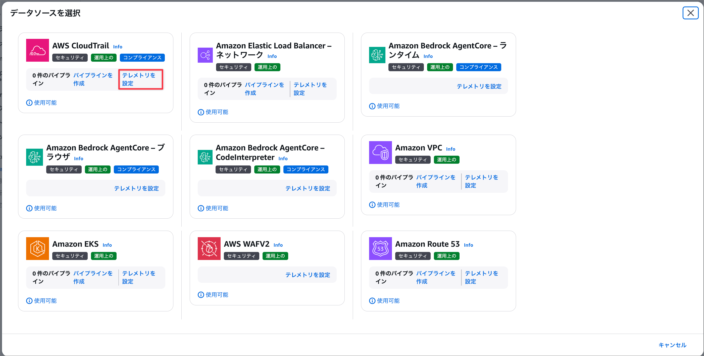 CleanShot 2025-12-08 at 19.54.04@2x.png