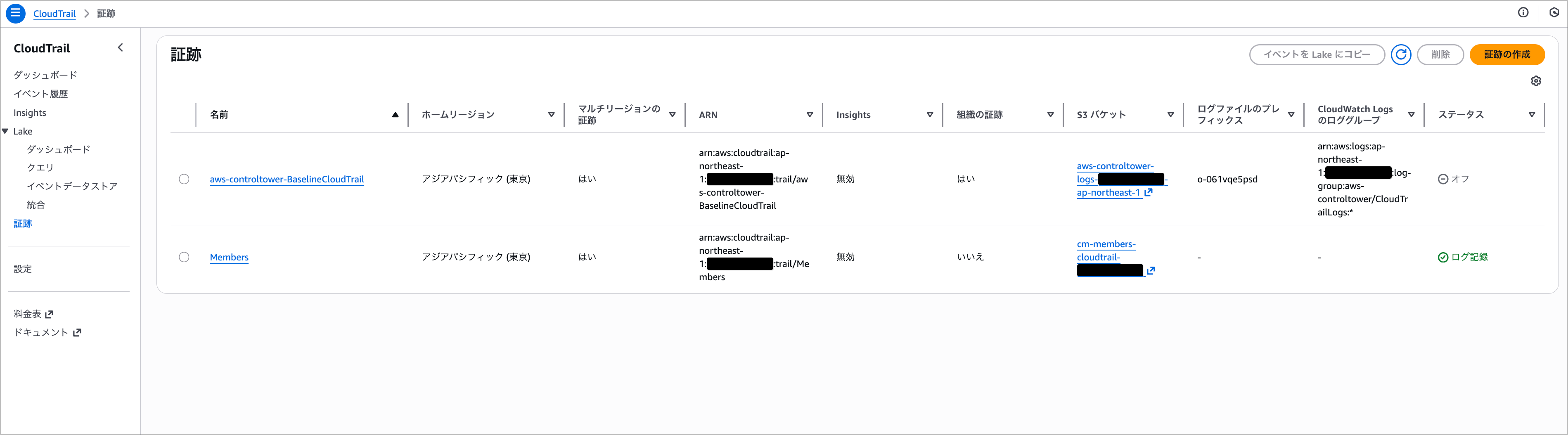 CleanShot 2025-12-08 at 14.10.25@2x.png