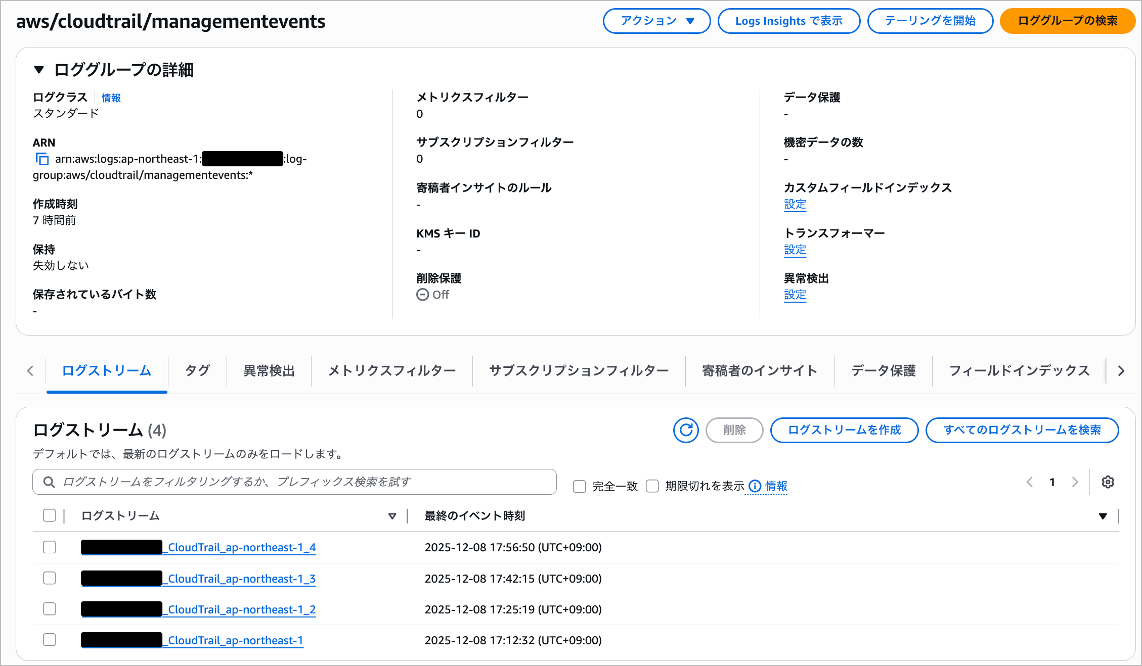 CleanShot 2025-12-08 at 18.26.39@2x.png