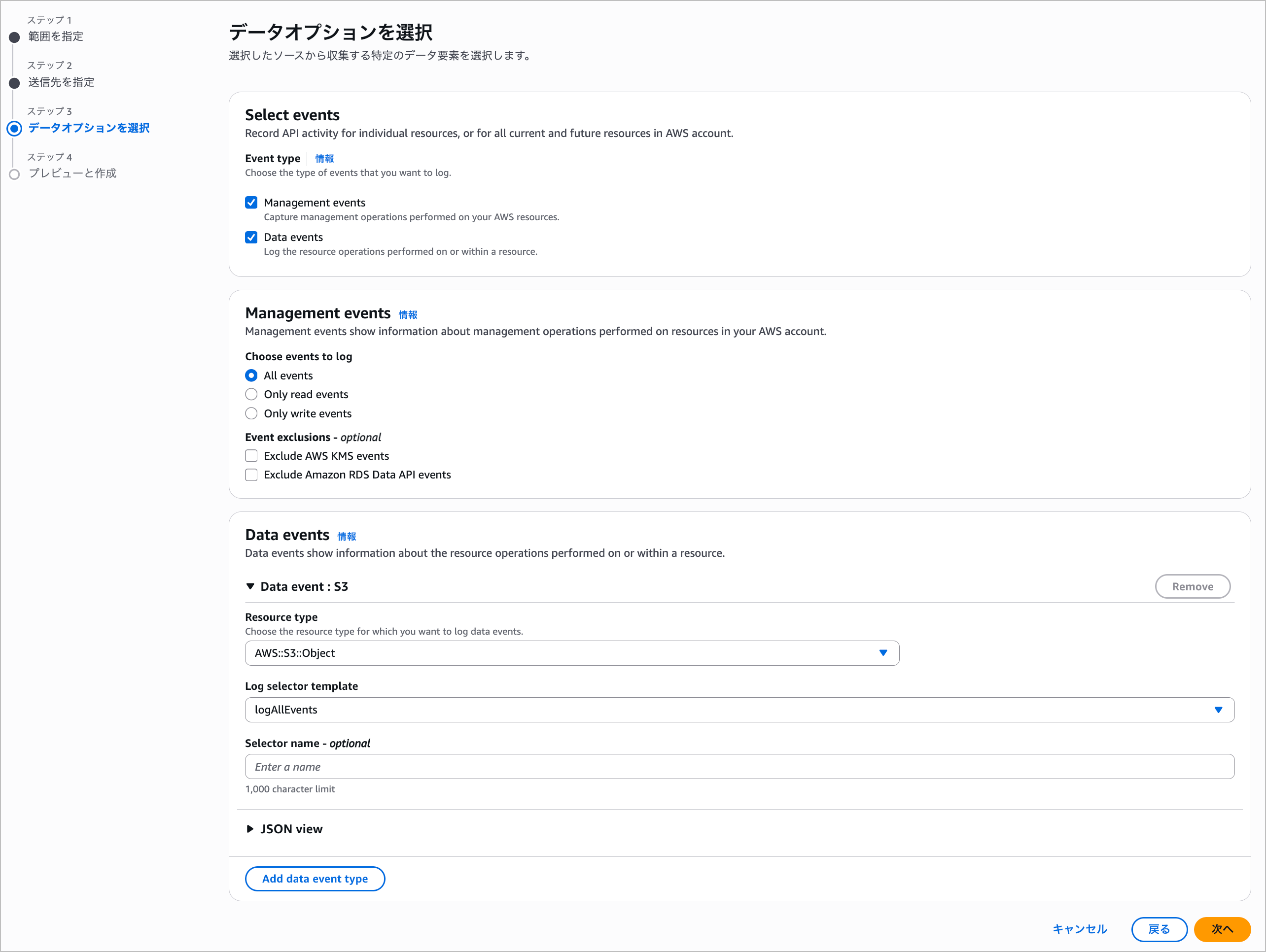 CleanShot 2025-12-08 at 14.20.39@2x.png