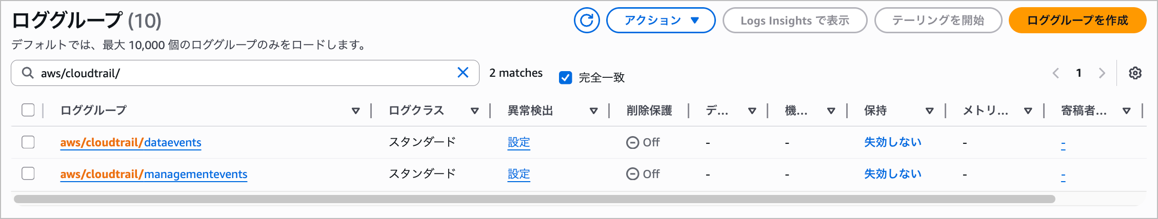 CleanShot 2025-12-08 at 18.08.21@2x.png
