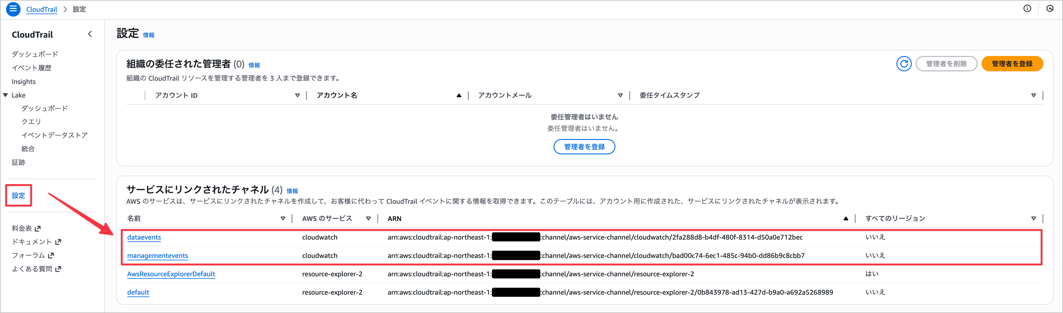 CleanShot 2025-12-08 at 19.46.27@2x.png