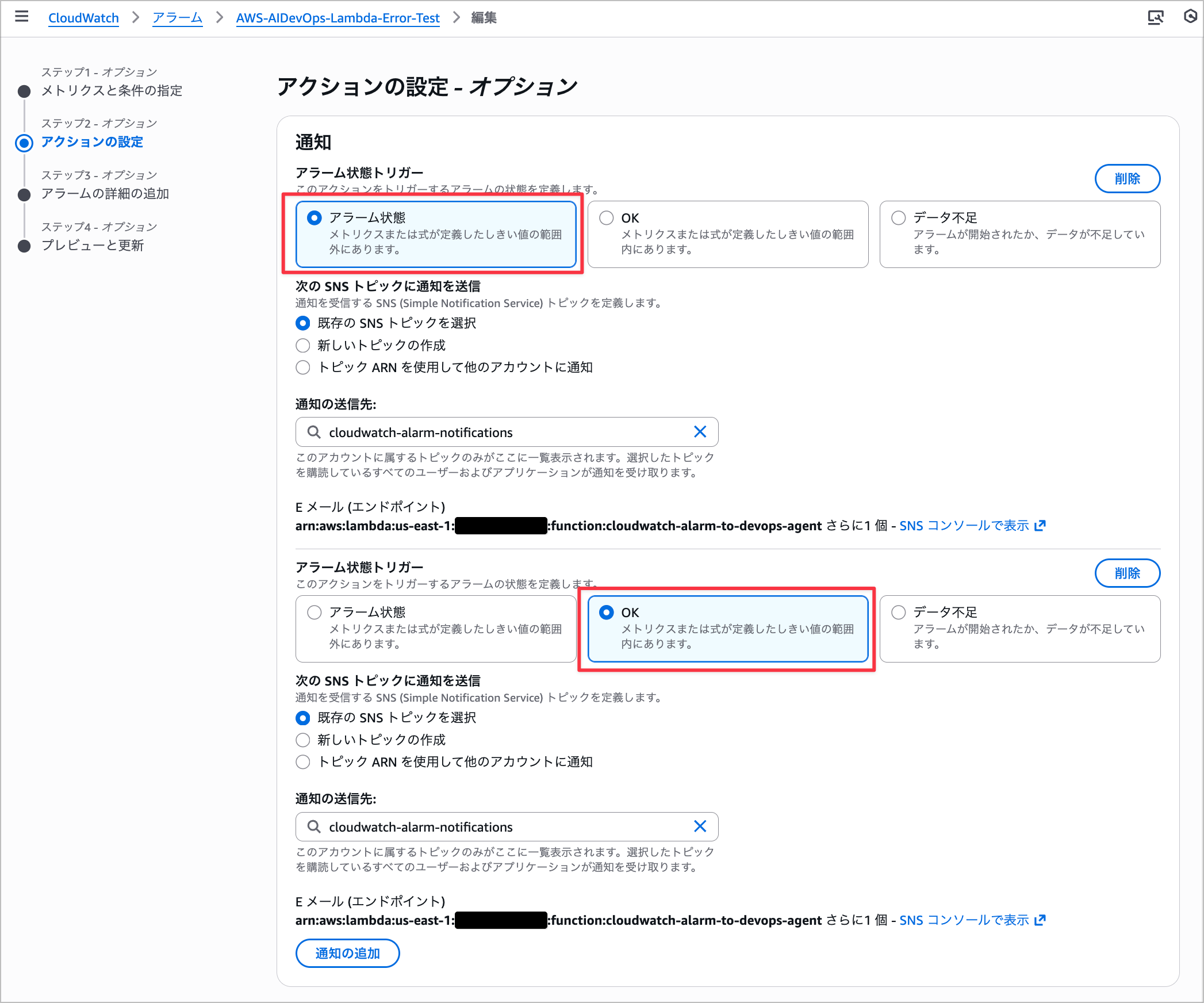 CleanShot 2025-12-17 at 14.55.14@2x.png