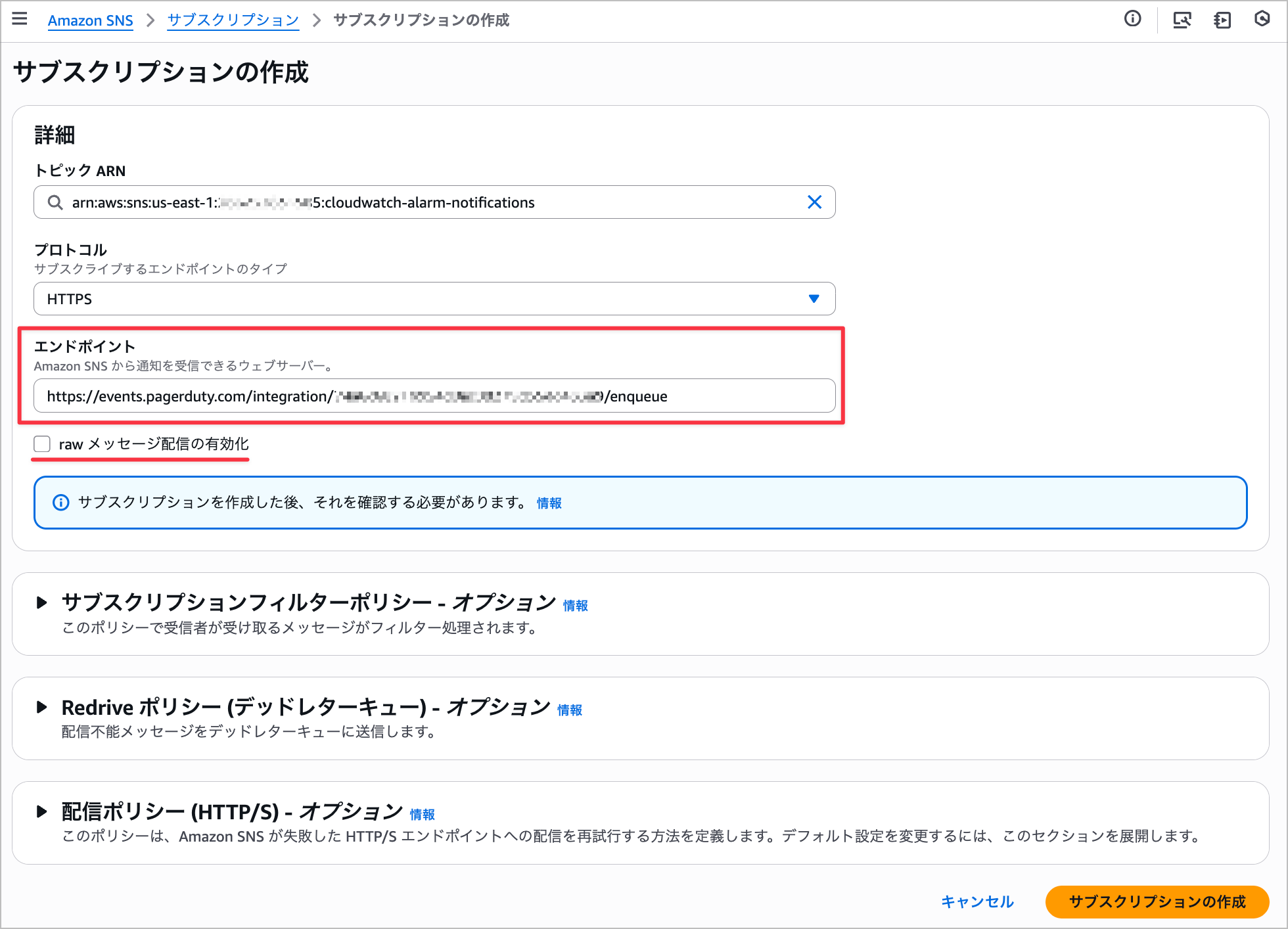 CleanShot 2025-12-17 at 14.35.29@2x.png