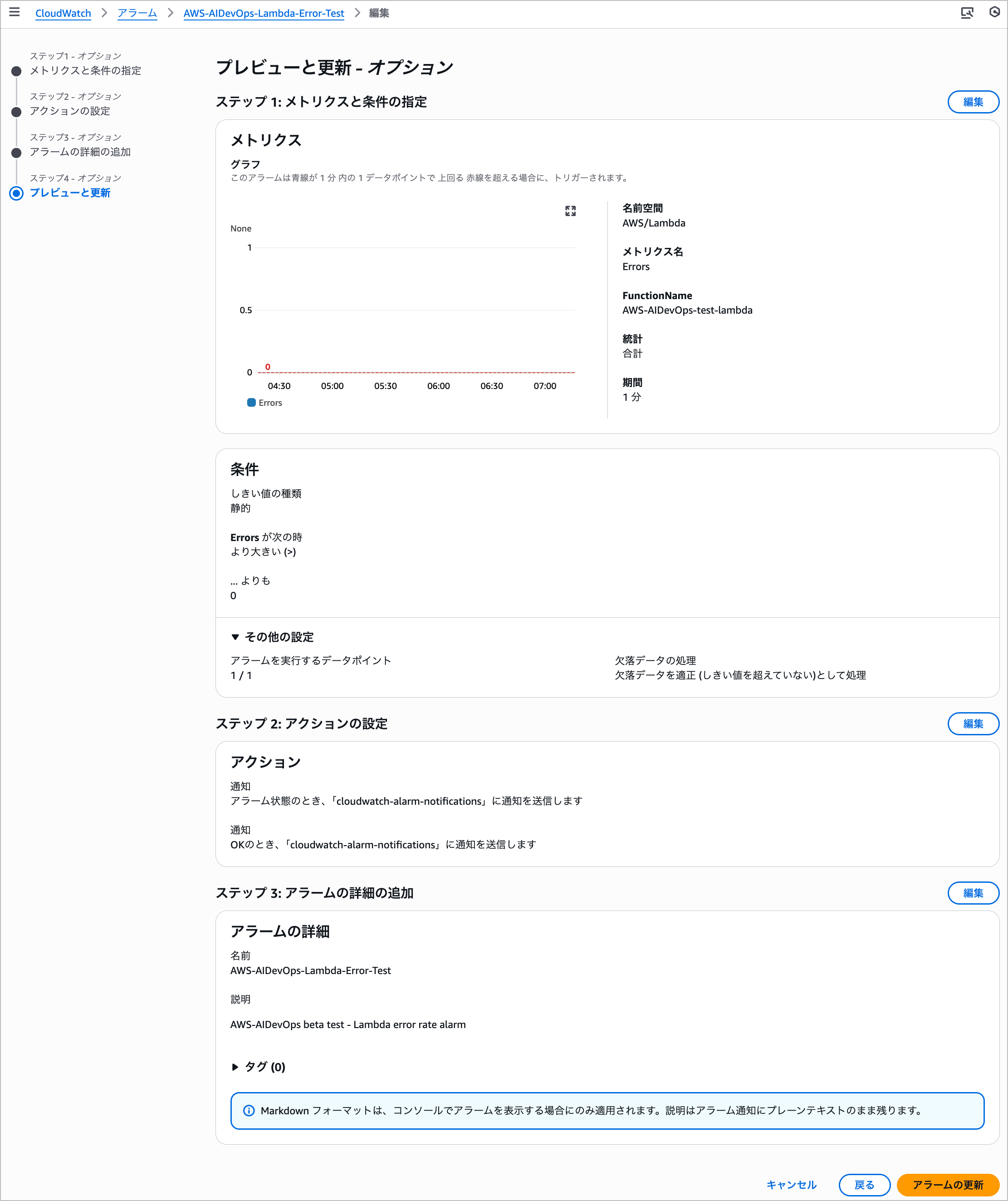 CleanShot 2025-12-17 at 16.18.39@2x.png