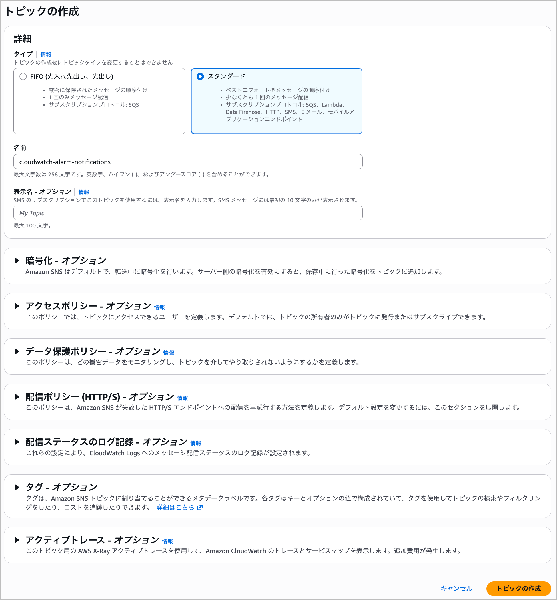 CleanShot 2025-12-17 at 14.47.06@2x.png