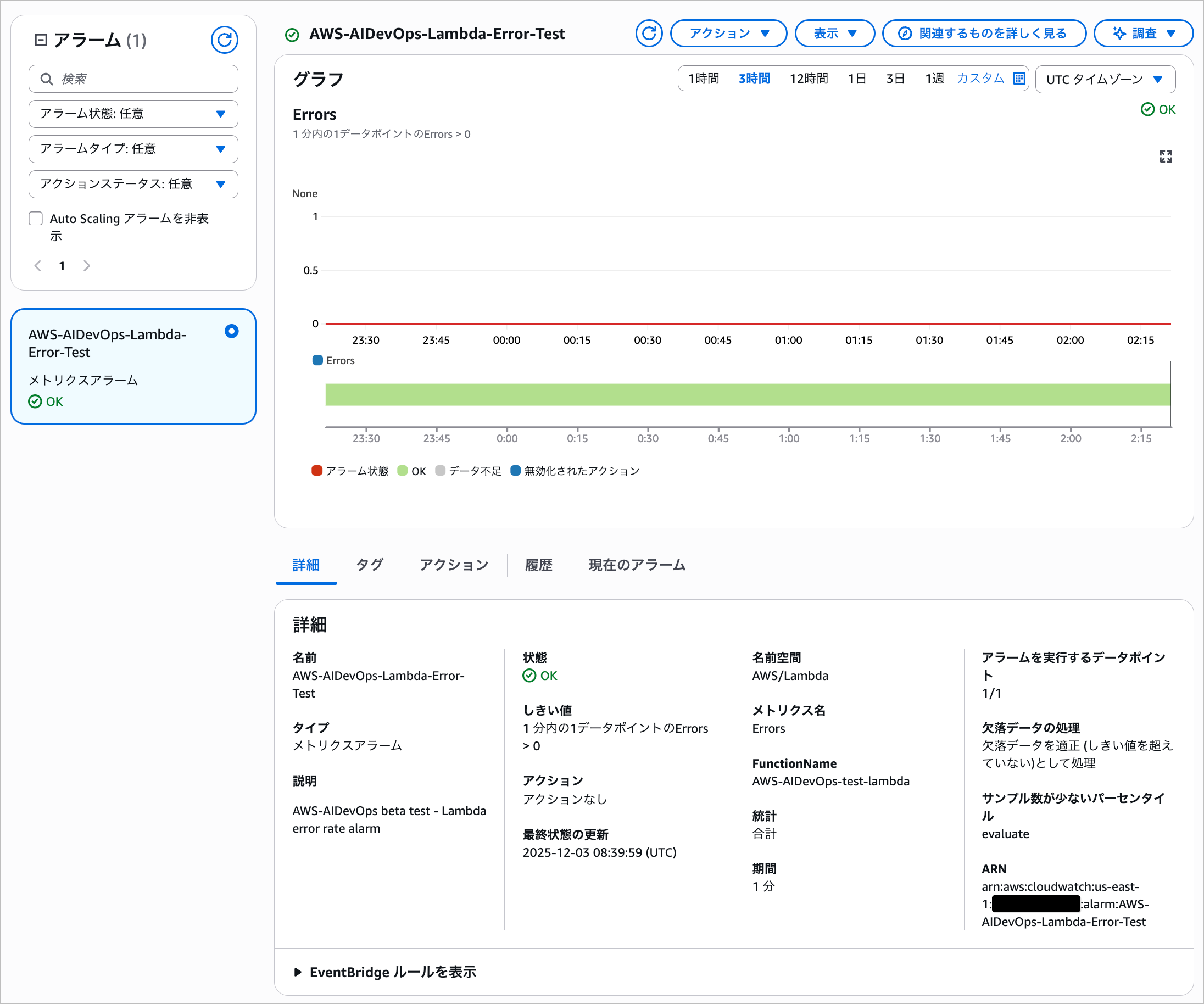 CleanShot 2025-12-17 at 11.21.52@2x.png