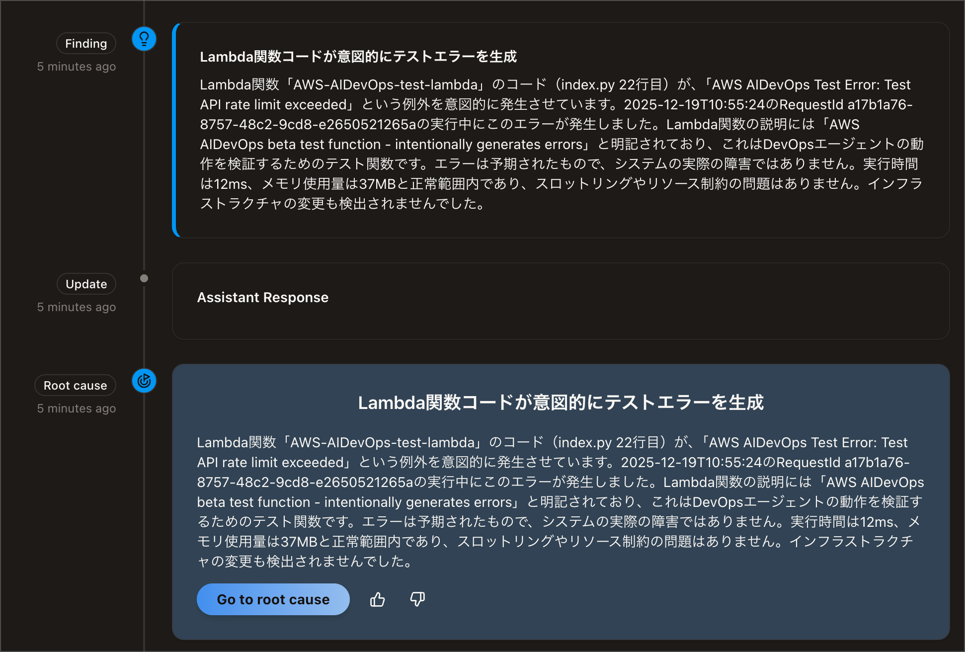 CleanShot 2025-12-19 at 20.07.28@2x.png