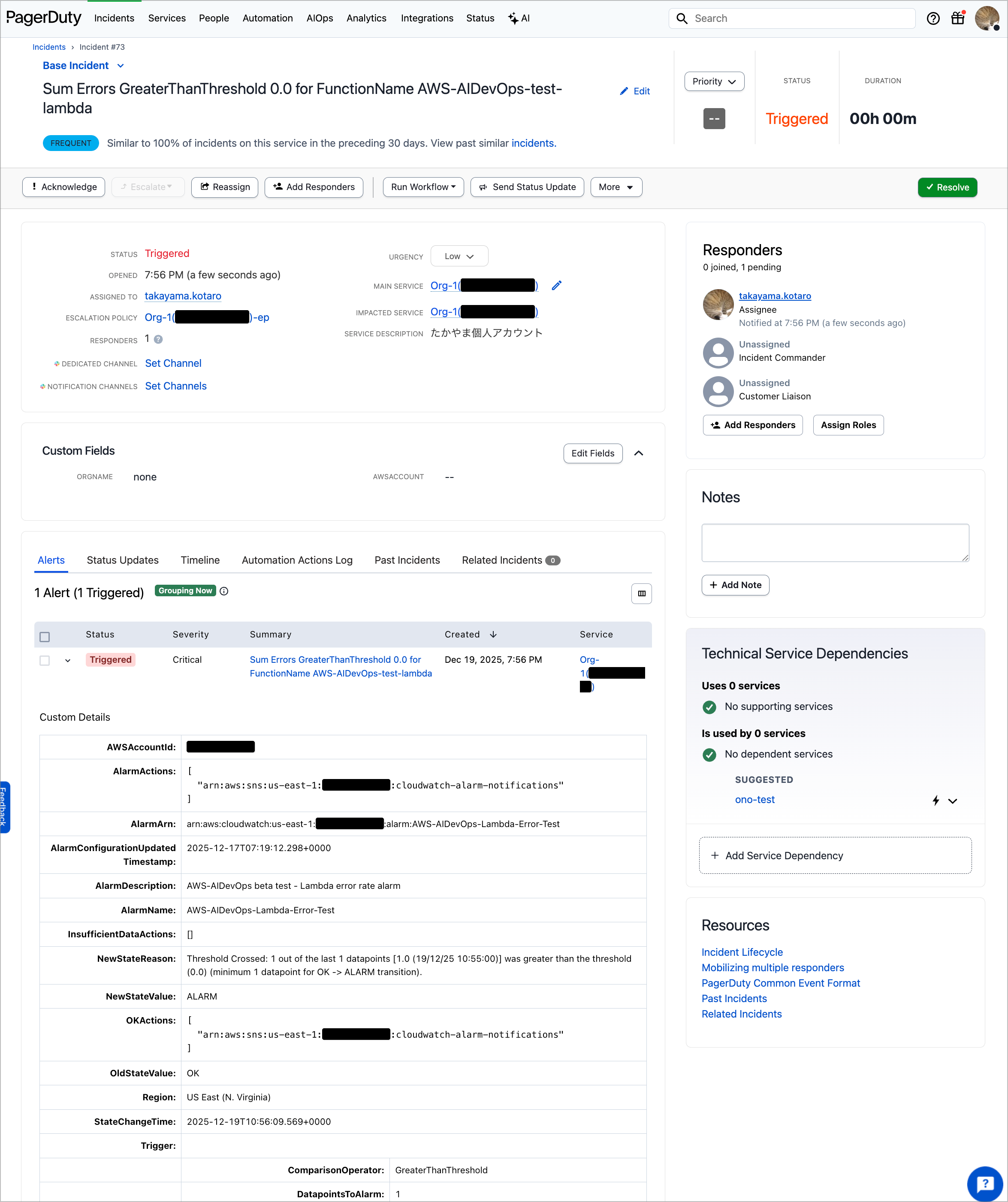 CleanShot 2025-12-19 at 19.57.05@2x.png