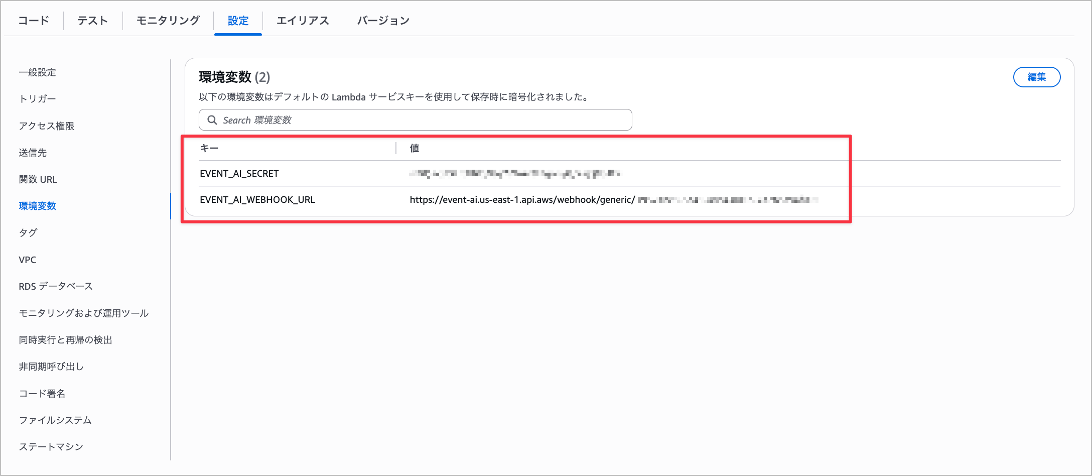 CleanShot 2025-12-19 at 19.40.40@2x.png