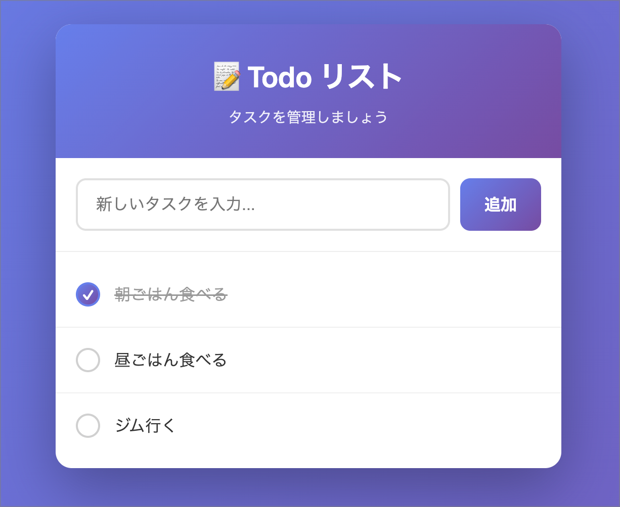 CleanShot 2026-01-23 at 18.01.04@2x.png