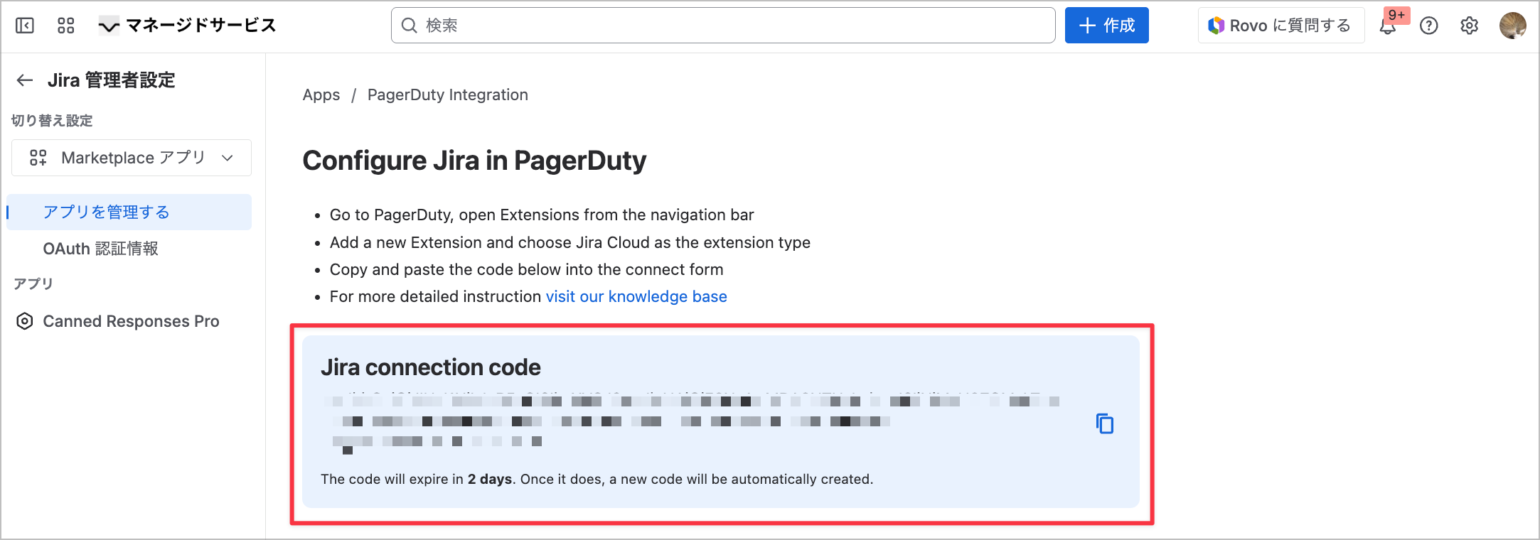 CleanShot 2026-01-31 at 11.54.55@2x.png