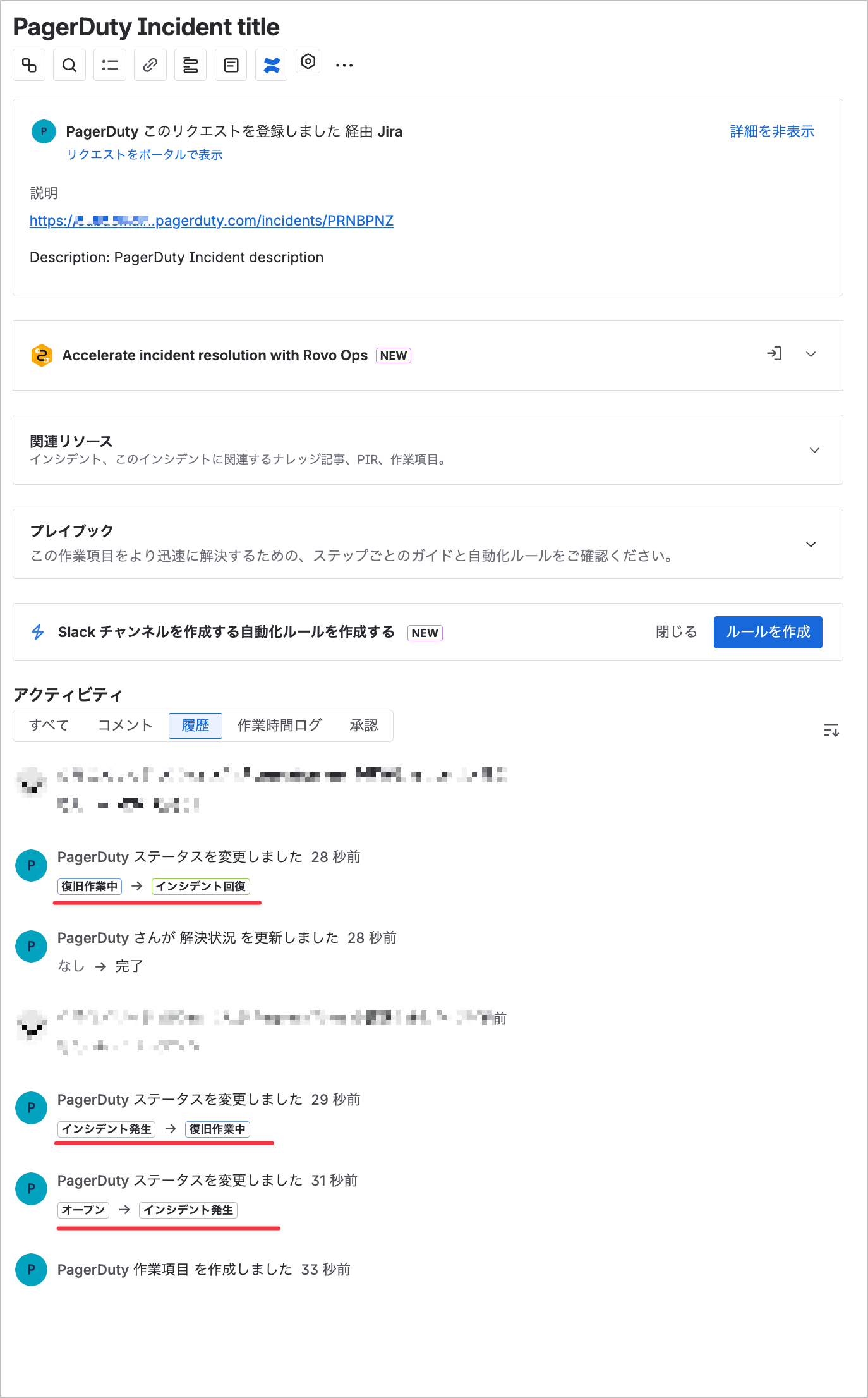 CleanShot 2026-02-03 at 17.27.52@2x.png