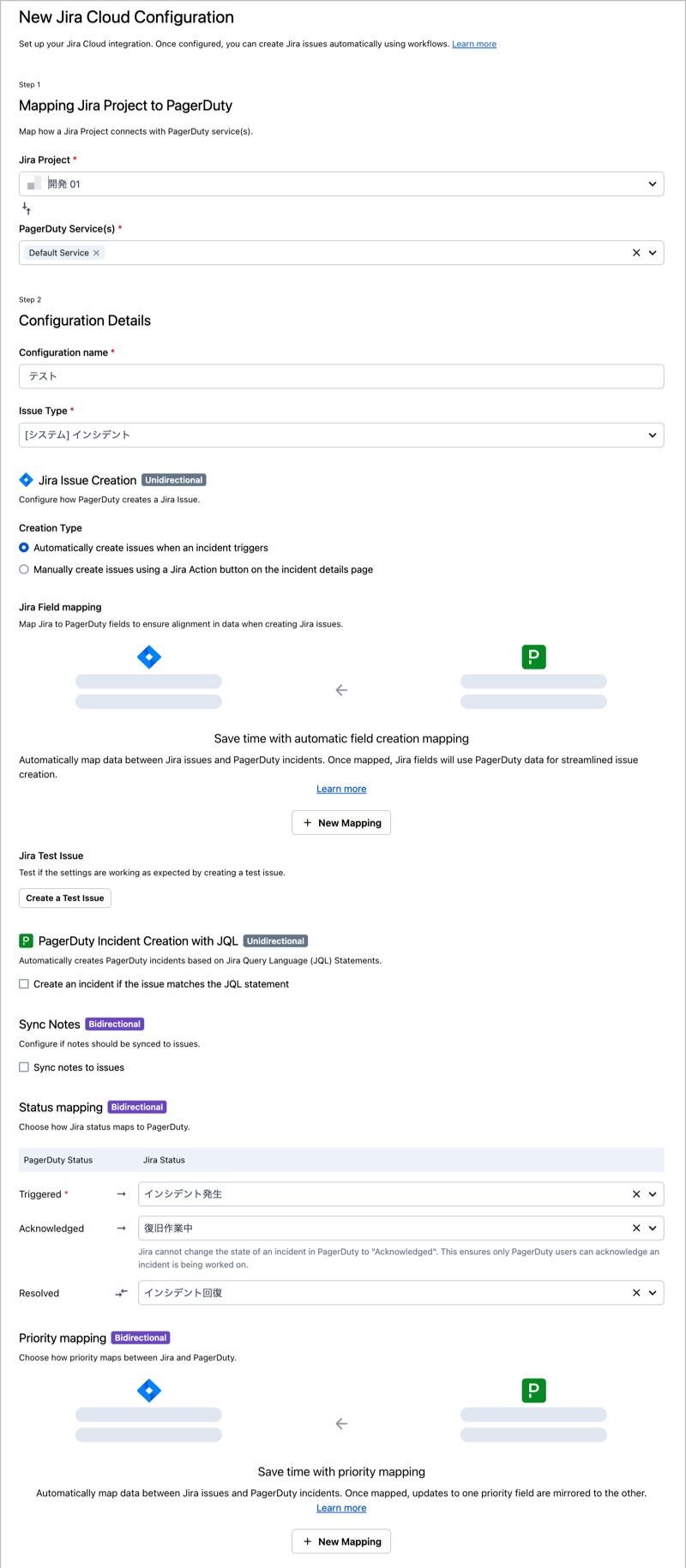 CleanShot 2026-02-03 at 17.11.43@2x.png