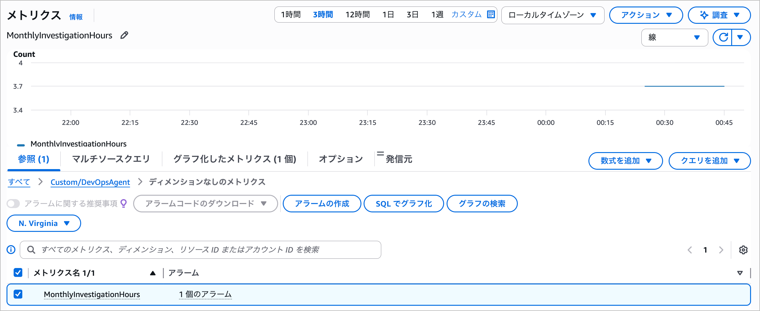 CleanShot_2026-05-01_00-53-09@2x.png