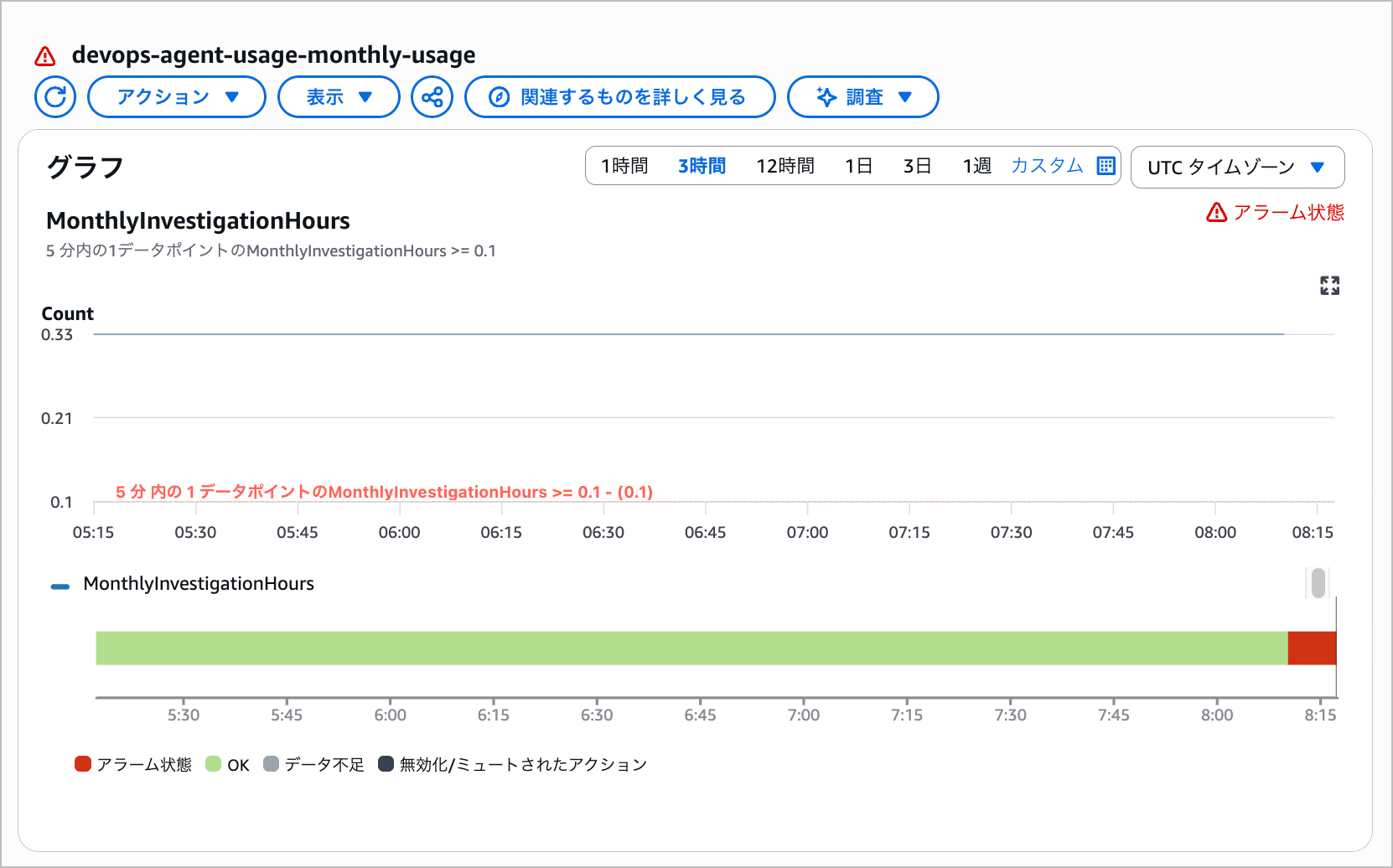 CleanShot_2026-05-06_17-18-16@2x.png