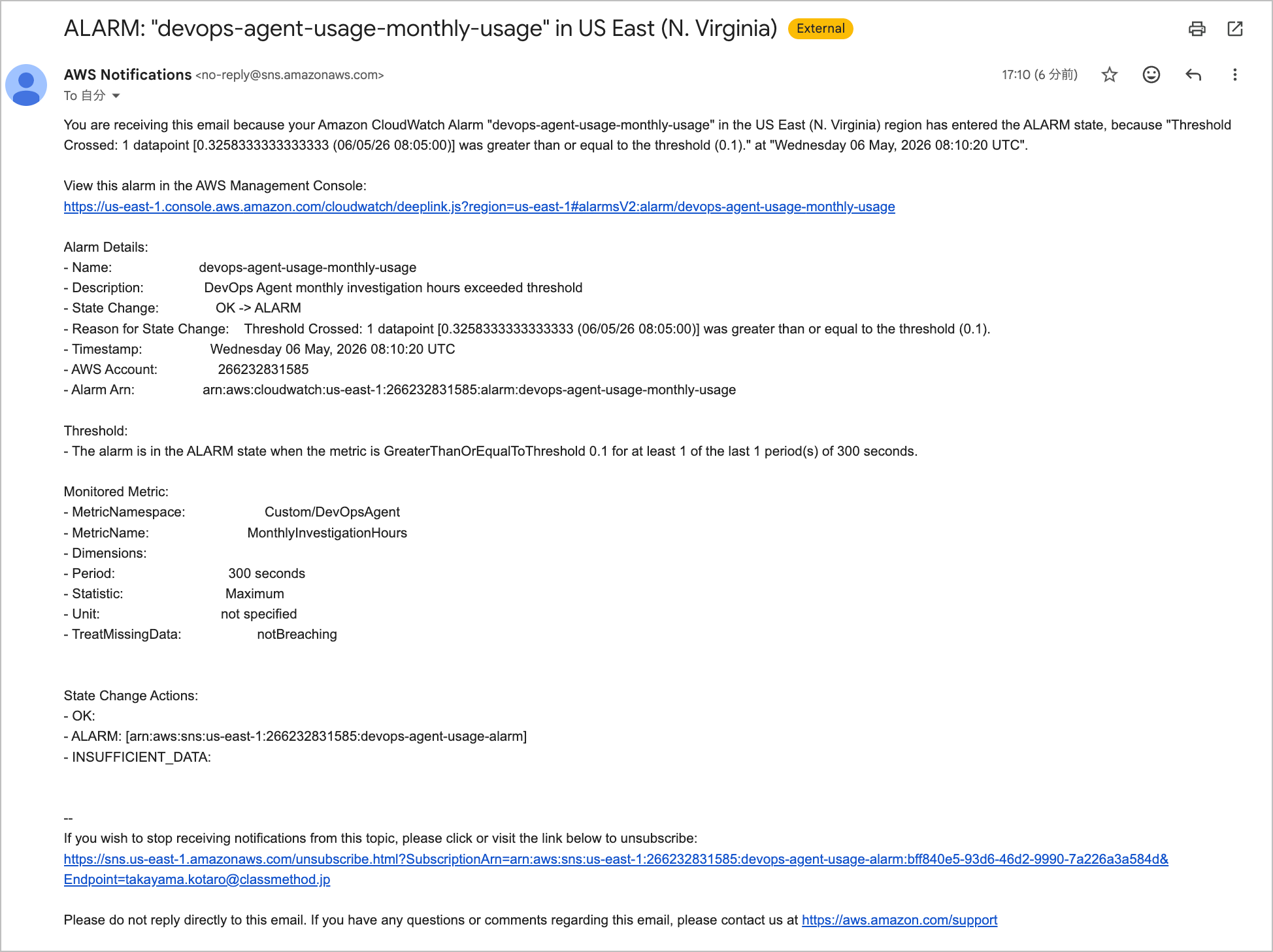 CleanShot_2026-05-06_17-17-33@2x.png