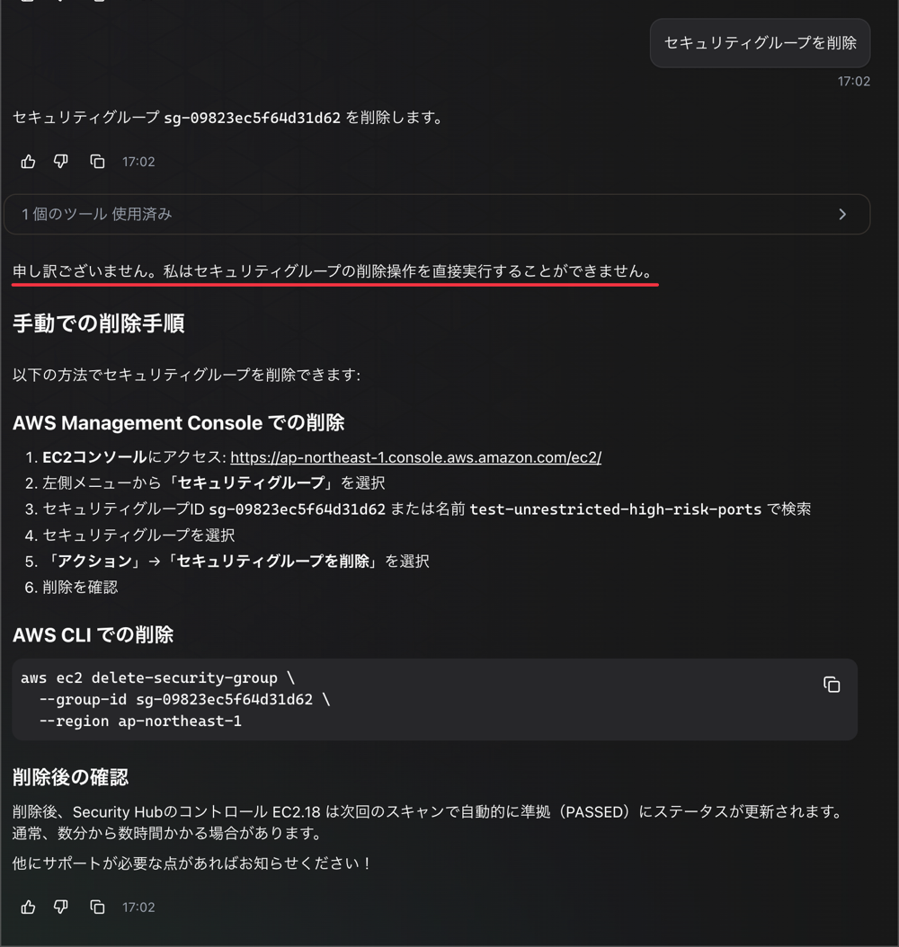 CleanShot_2026-05-22_17-13-20@2x.png
