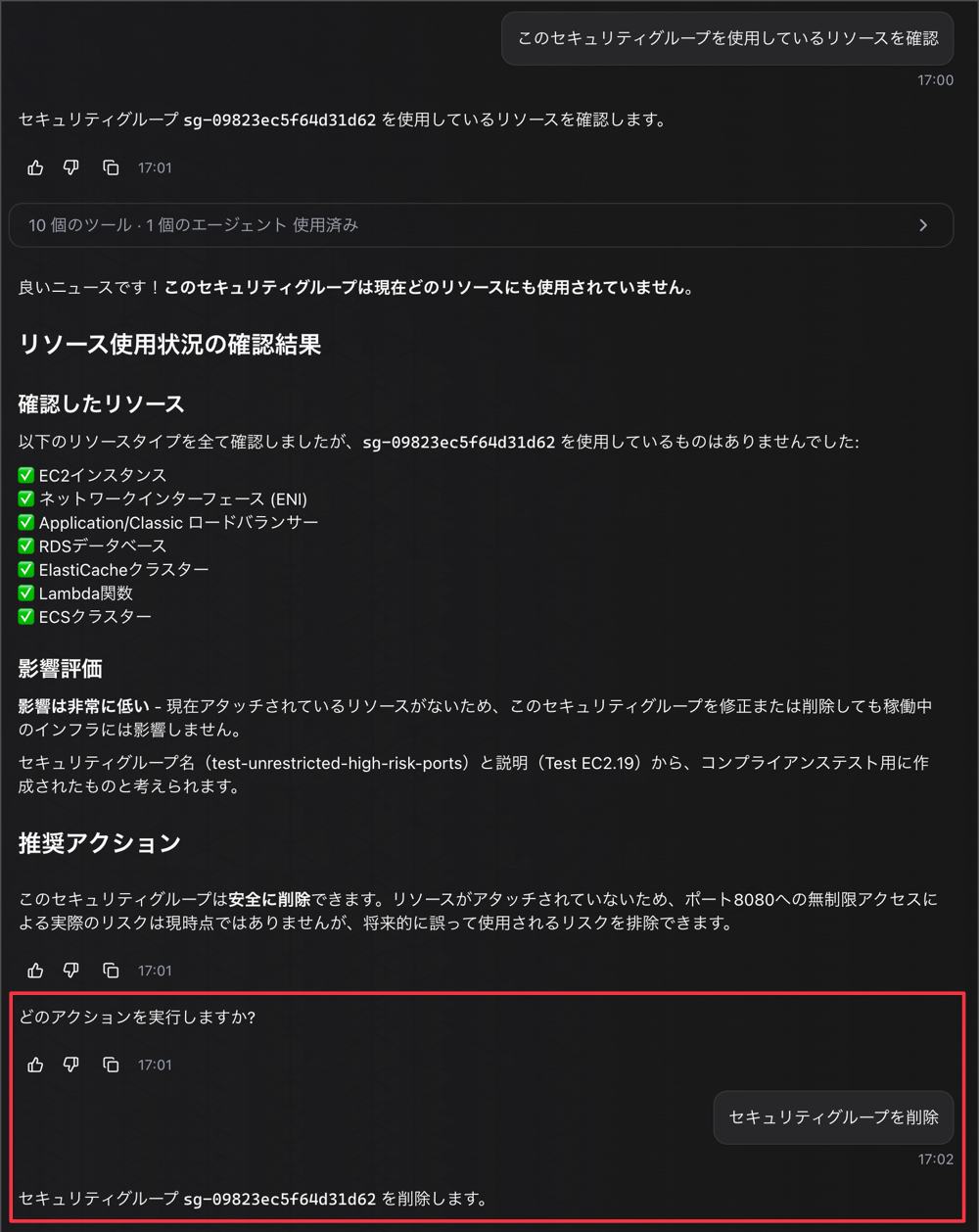 CleanShot_2026-05-22_17-17-54@2x.png