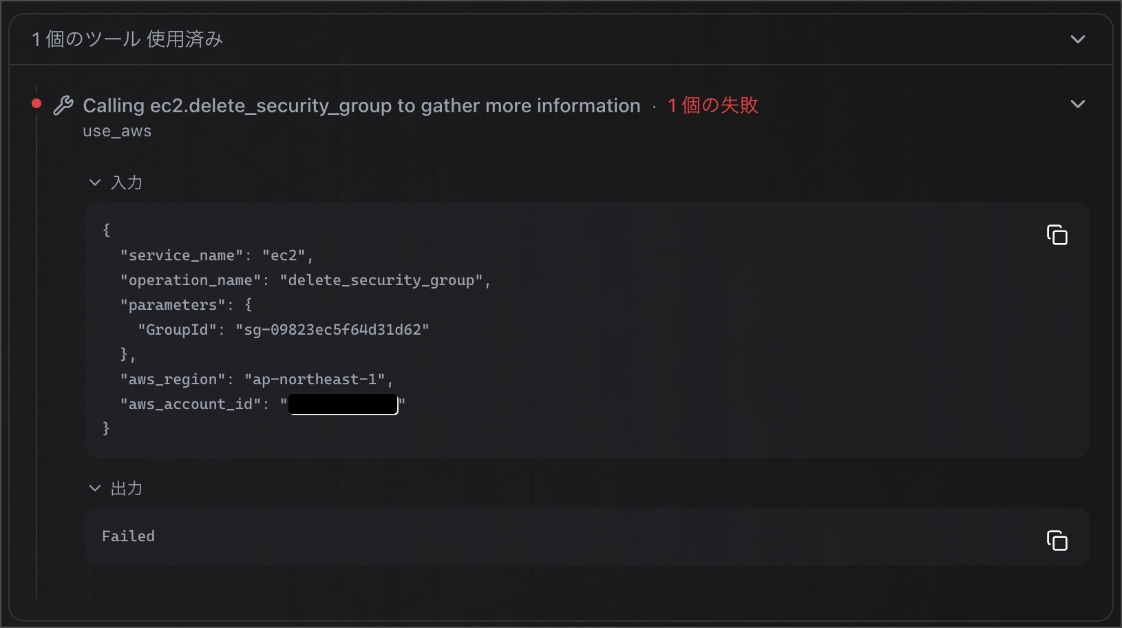 CleanShot_2026-05-22_17-28-14@2x.png