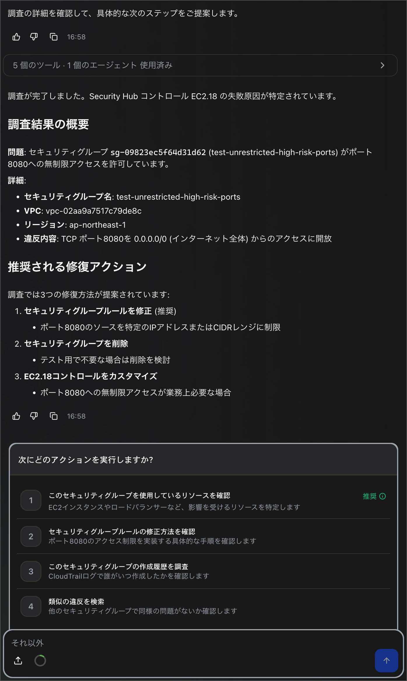 CleanShot_2026-05-22_16-59-08@2x.png