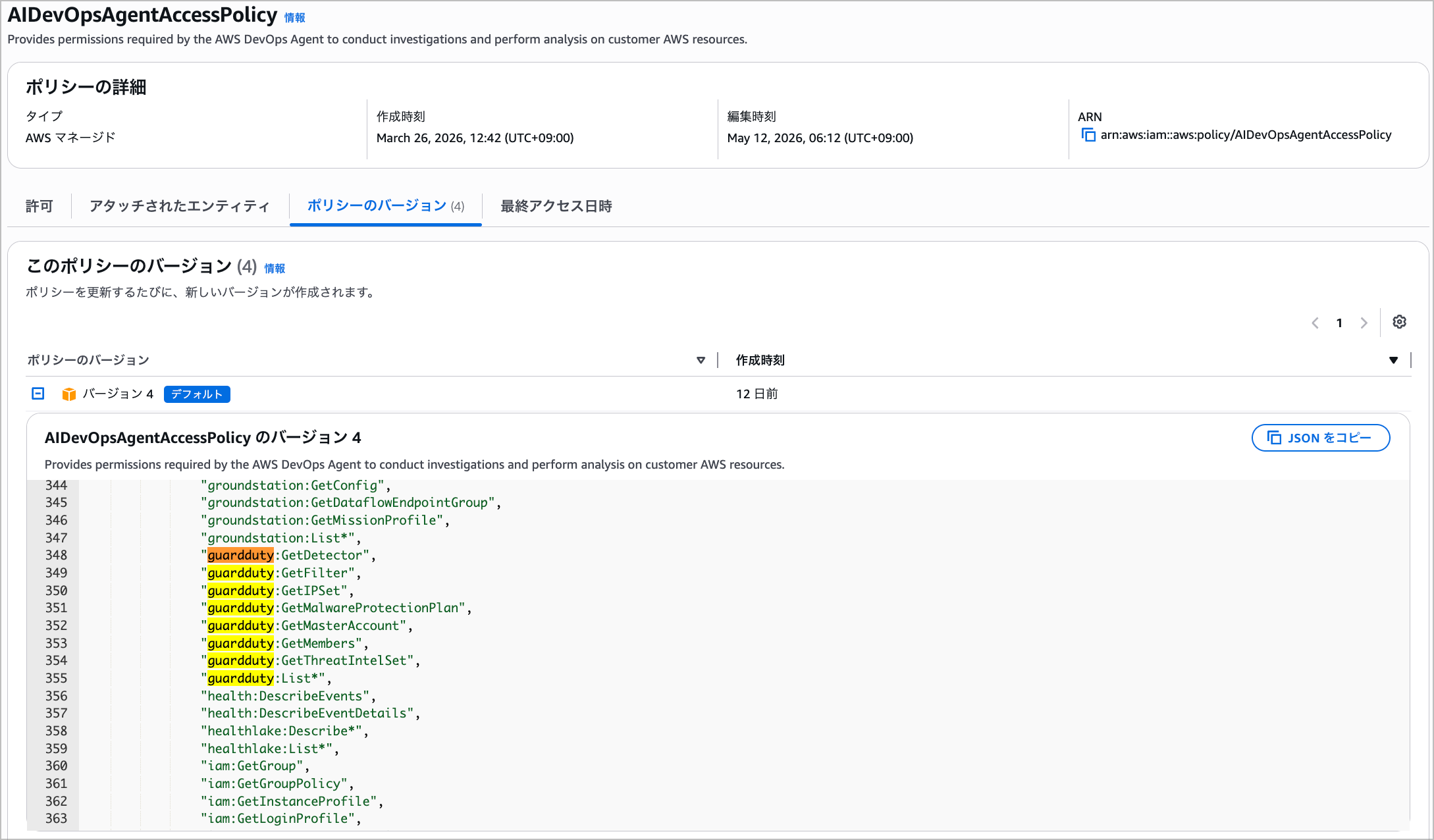 CleanShot_2026-05-24_18-40-09@2x.png