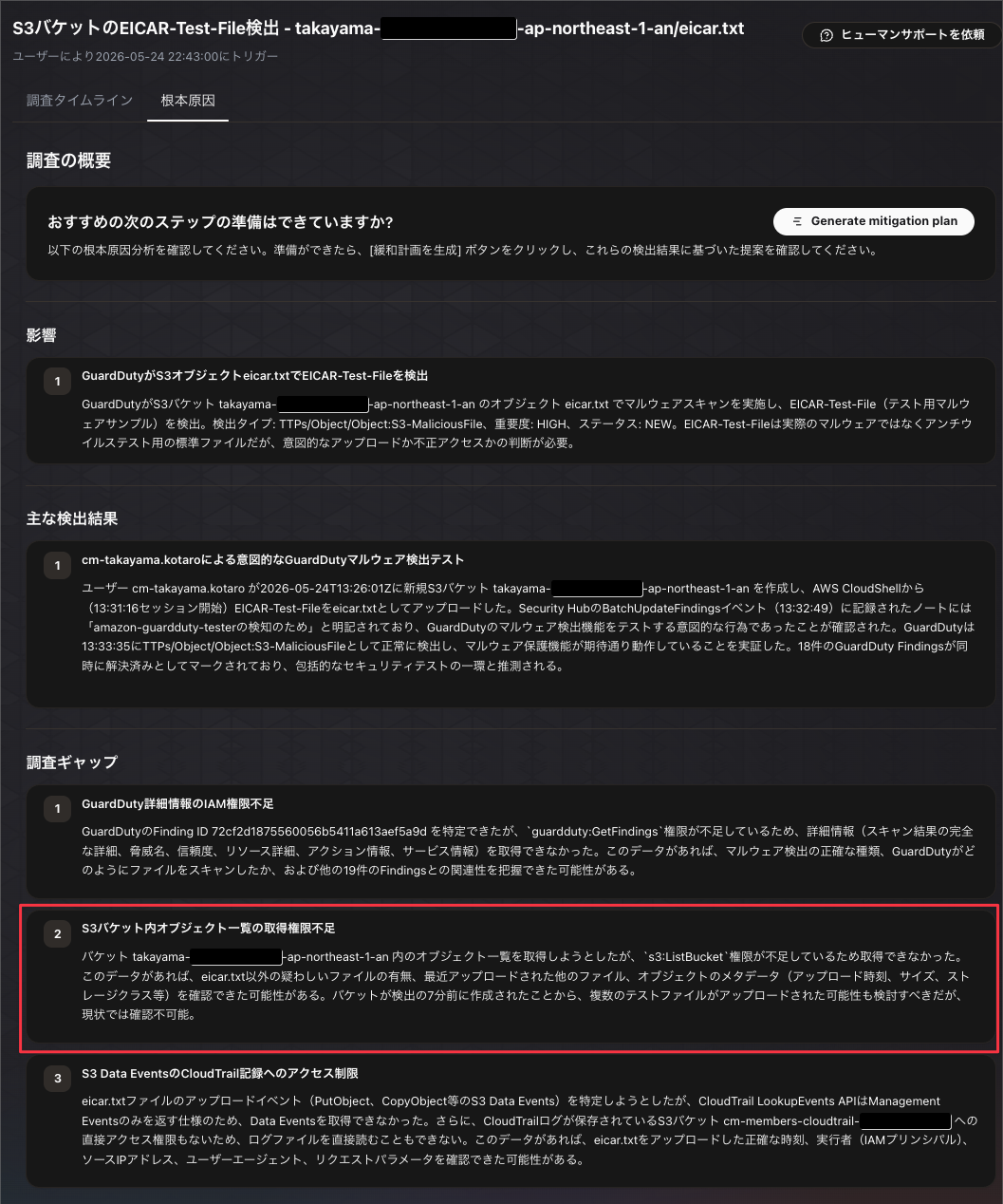 CleanShot_2026-05-24_23-04-35.png