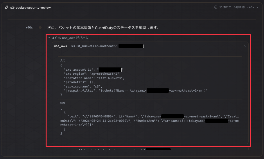 CleanShot_2026-05-24_23-26-30.png