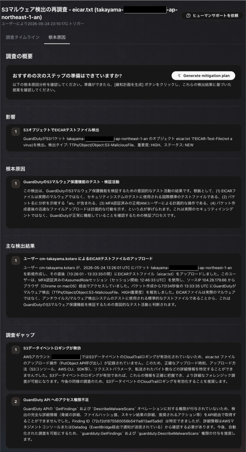 CleanShot_2026-05-24_23-20-12.png