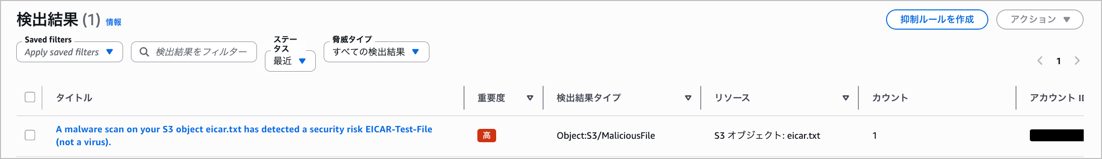 CleanShot_2026-05-24_22-41-48@2x.png