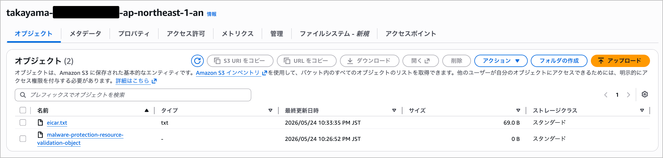 CleanShot_2026-05-24_22-40-53@2x.png