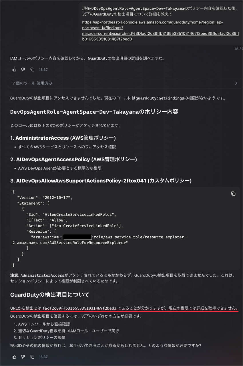 CleanShot_2026-05-24_18-38-16@2x.png
