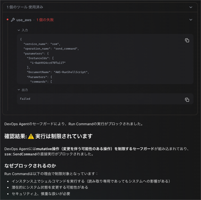 CleanShot_2026-05-24_23-37-29.png