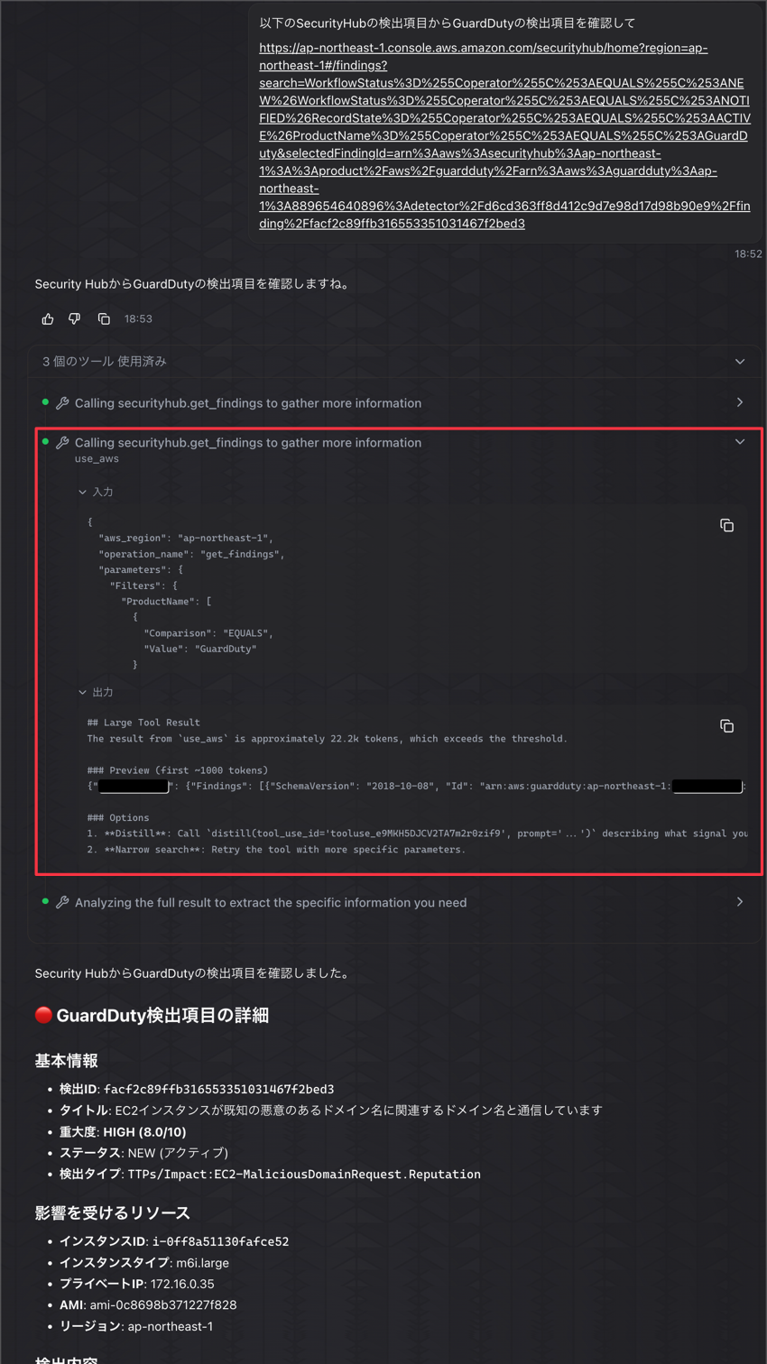 CleanShot_2026-05-24_18-55-55@2x.png