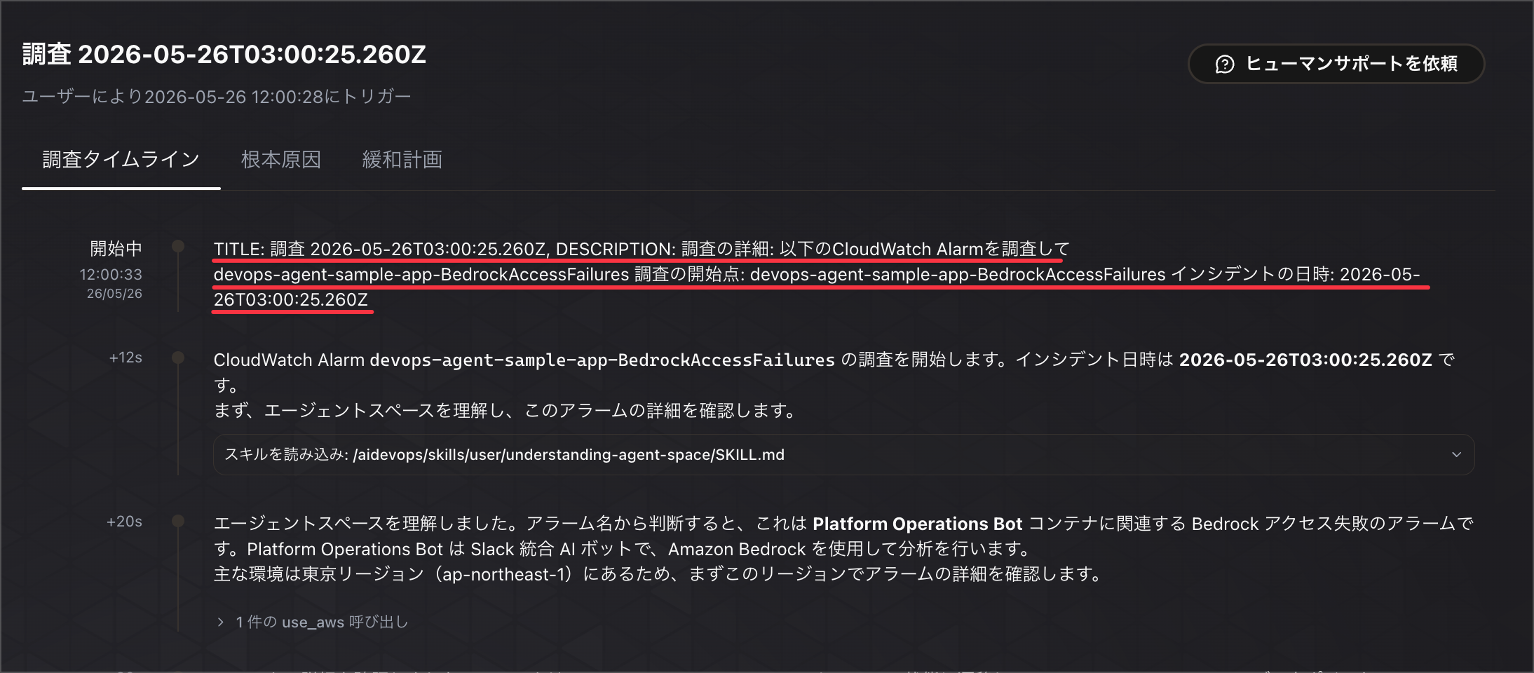 01_CleanShot_2026-05-26_14-45-41@2x.png