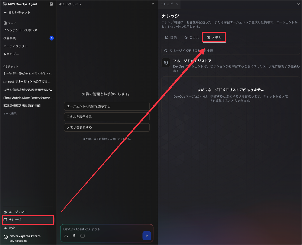 CleanShot_2026-06-15_21-10-03@2x.png