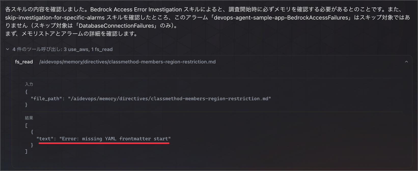 CleanShot_2026-06-16_11-06-03@2x.png