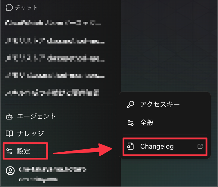 CleanShot_2026-06-16_11-21-37@2x.png