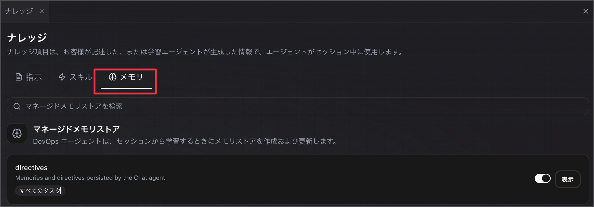 CleanShot_2026-06-16_10-17-25@2x.png