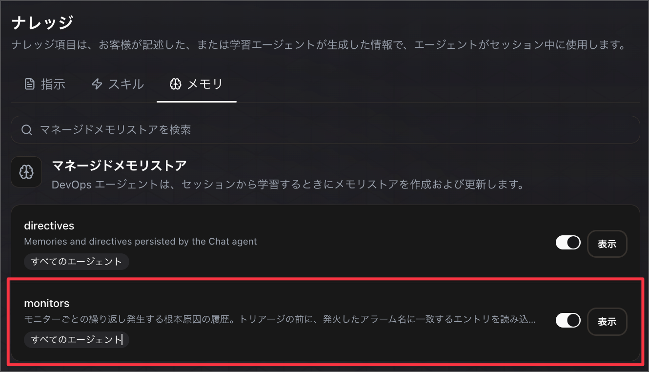 CleanShot_2026-06-17_11-43-49@2x.png