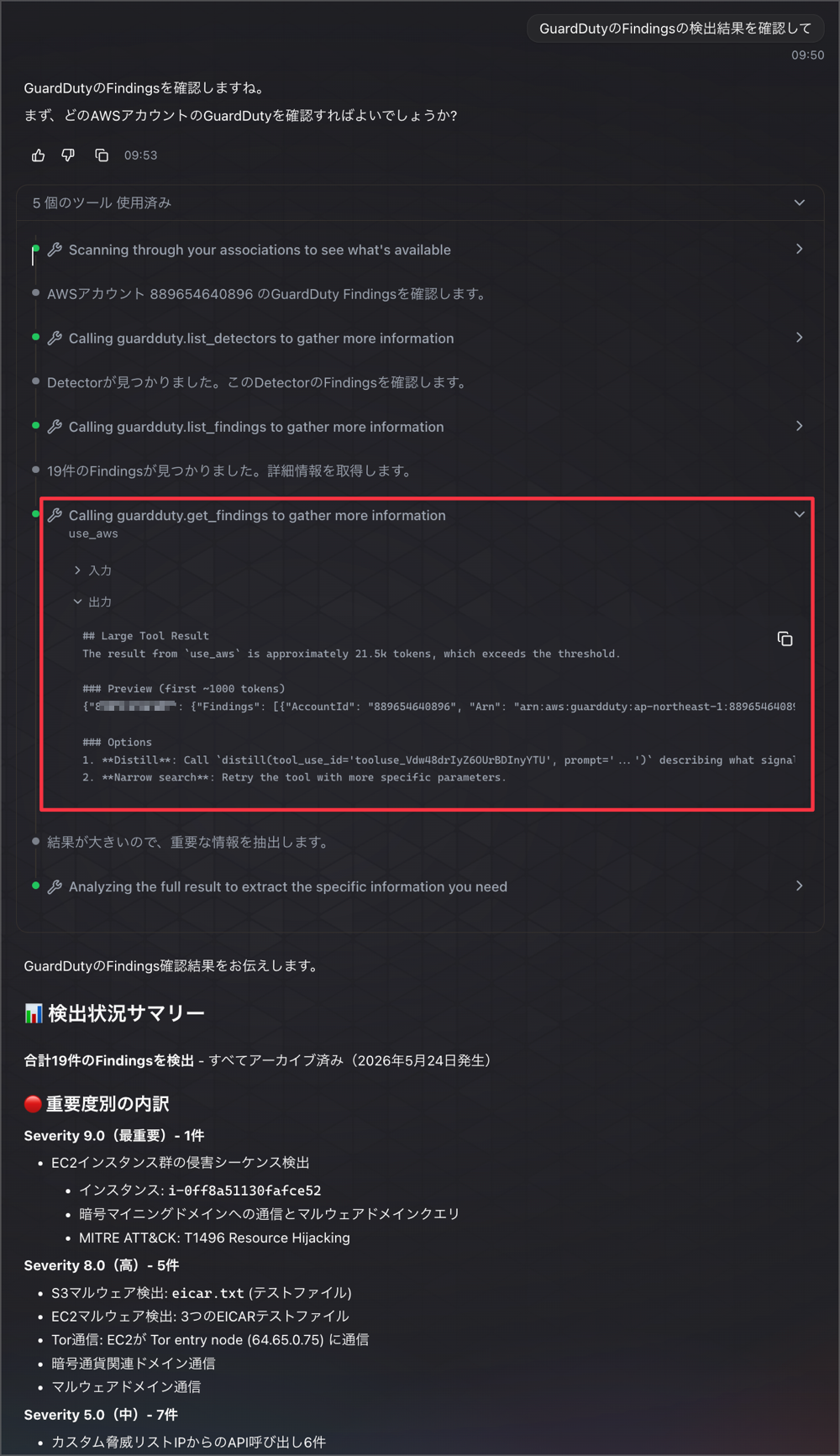 CleanShot_2026-06-25_09-55-42@2x.png