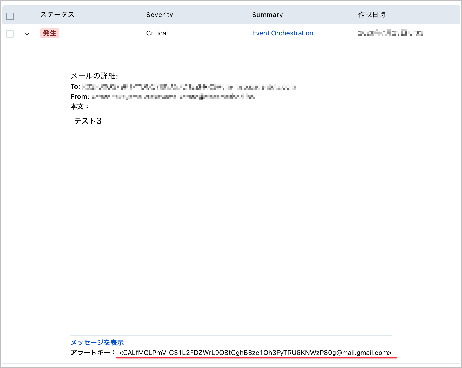 CleanShot_2026-07-23_00-34-16@2x.png