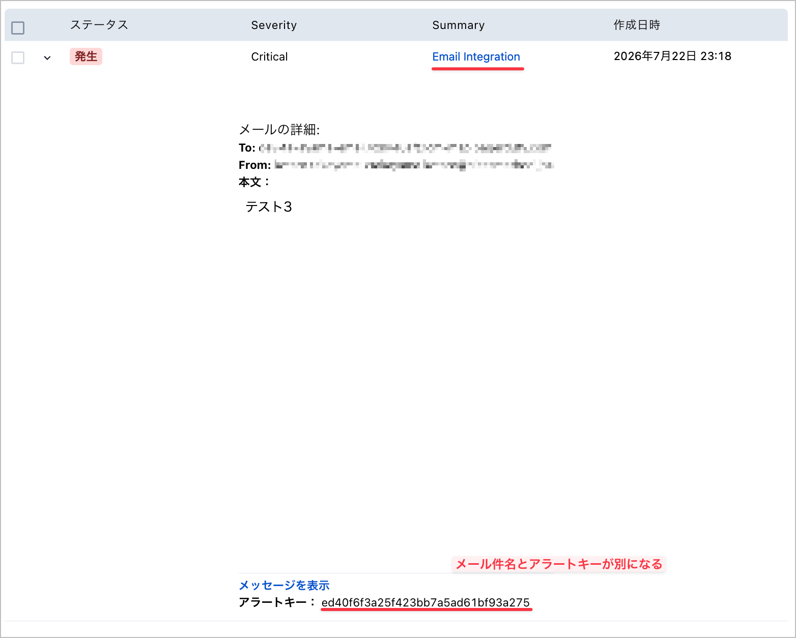 CleanShot_2026-07-22_23-31-41@2x.png