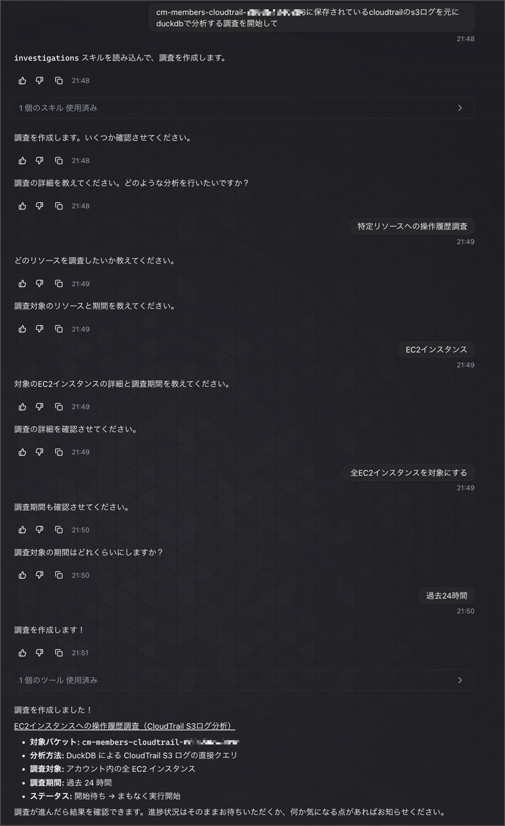 CleanShot_2026-07-26_23-55-05@2x.png